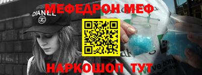 бутик Берёзовский
