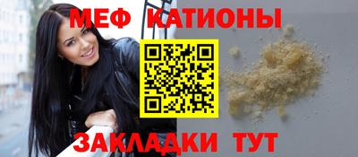 бутик Берёзовский
