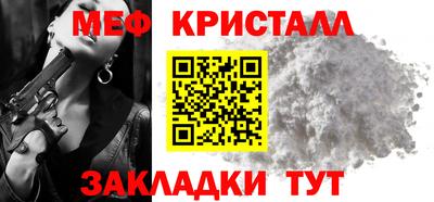 бутик Берёзовский
