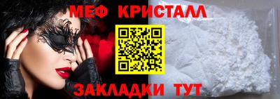 бутик Берёзовский