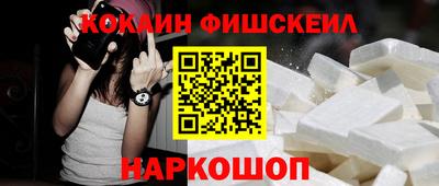 бутик Берёзовский