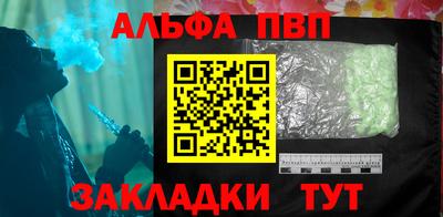 СК Беслан
