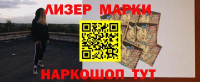 скорость mdpv Бийск