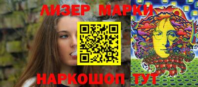 скорость mdpv Бийск