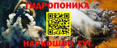 скорость mdpv Бийск