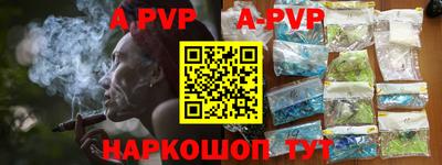 бутик Берёзовский
