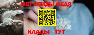 бутик Берёзовский