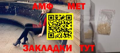 бутик Берёзовский