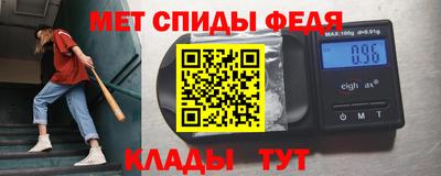 СК Беслан