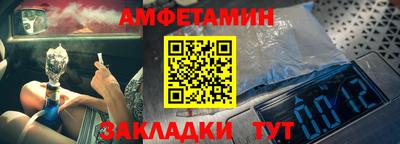 СК Беслан