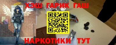 скорость mdpv Бийск