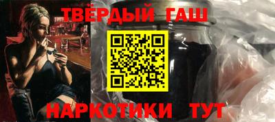 СК Беслан