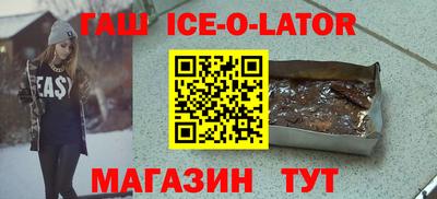 скорость mdpv Бийск