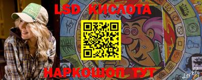 скорость mdpv Бийск